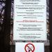 Самарский областной клинический кардиологический диспансер в городе Самара