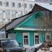 Никитинская ул., 15 в городе Самара
