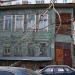 Никитинская ул., 20 в городе Самара
