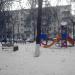 Детская игровая площадка в городе Москва