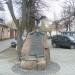 Камень с наказом зажигать керосиновые фонари в городе Брест