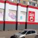 Огородная ул., 77 в городе Саратов