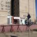 Огородная ул., 79 в городе Саратов