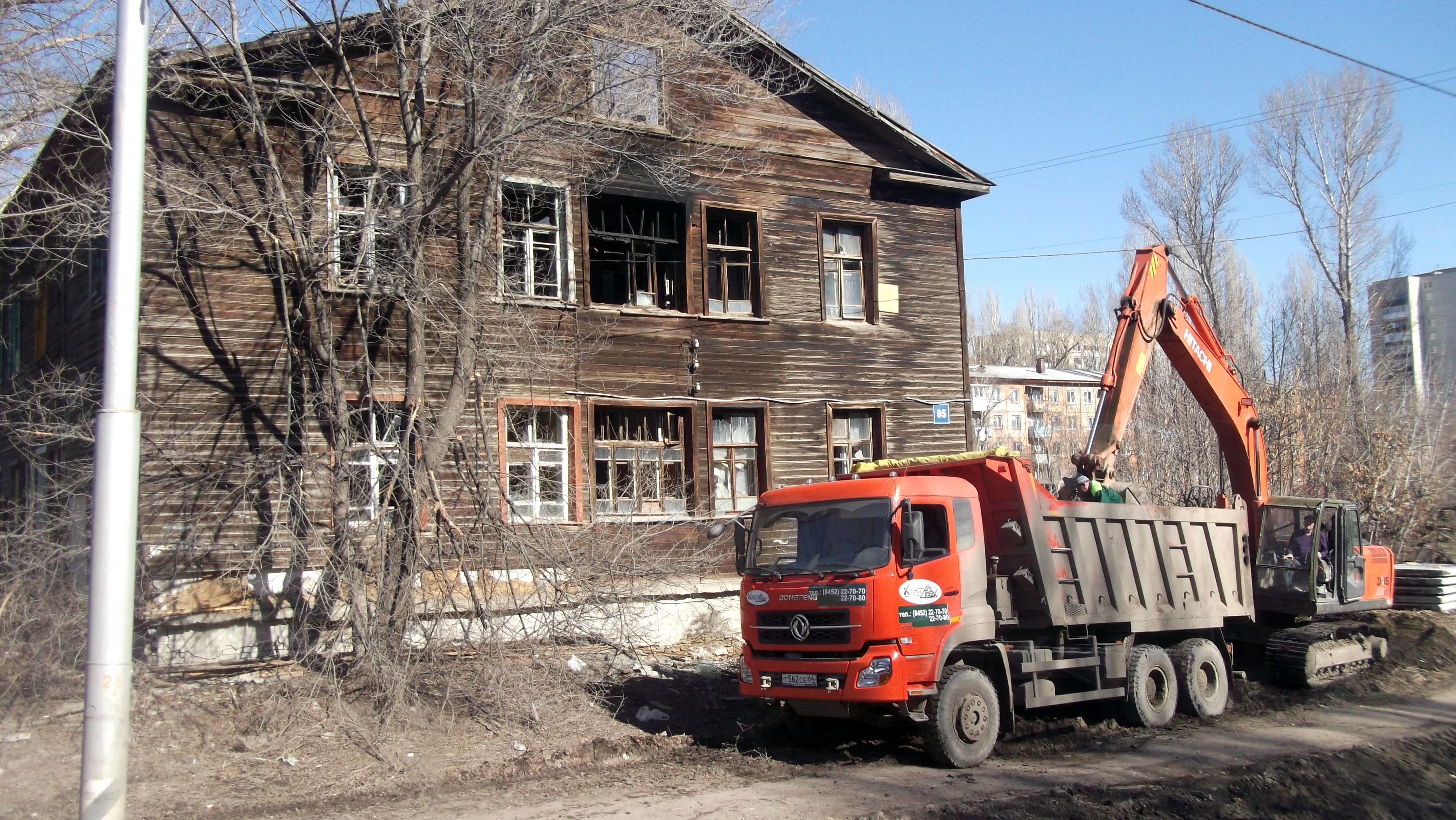 Многоквартирный жилой дом барачного типа - Саратов