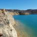 Novotroitskyi Quarry Pond