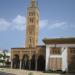 Mosquée Mchich مسجد مشيش dans la ville de Kénitra