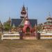 Wat Thung Setthi