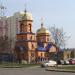 Спасо-Преображенська церква в місті Київ
