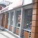 Закусочна «Містер снек» в місті Київ