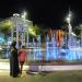 Fountain in Netanya  city