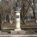 Памятник Михаилу Илларионовичу Кутузову в городе Владивосток