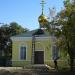 Храм Новомучеников и Исповедников Российских в городе Владивосток