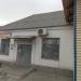 Кулинарный магазин в городе Коркино
