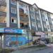 SEYİT AHMET GÜLLÜ in Ankara Büyükşehir Belediyesi city