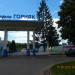 Стадион «Горняк» в городе Железногорск