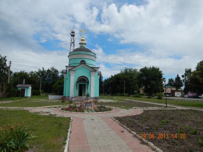 Троицкий собор часовня Бийск