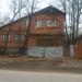вул. Червона, 19 в місті Дєдовськ