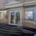 Центр оперативной печати «Печать и копия» в городе Челябинск