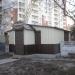 Адвокатура в городе Вышгород