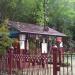 Свято-Никольский источник в городе Барнаул