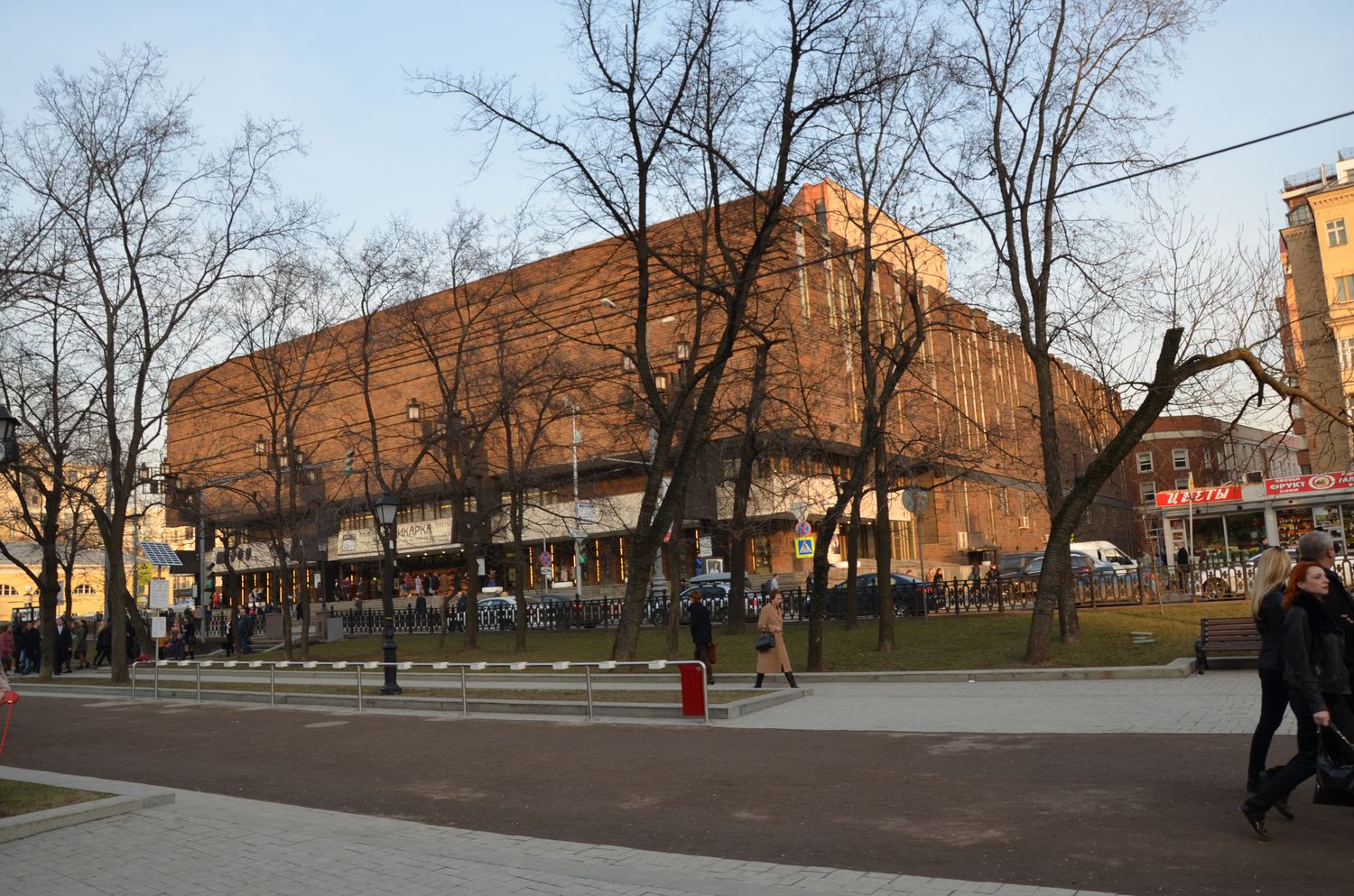 Московский Художественный академический театр (МХАТ) им. М. Горького ...