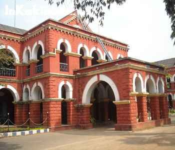 District Collectorate - Kakinada