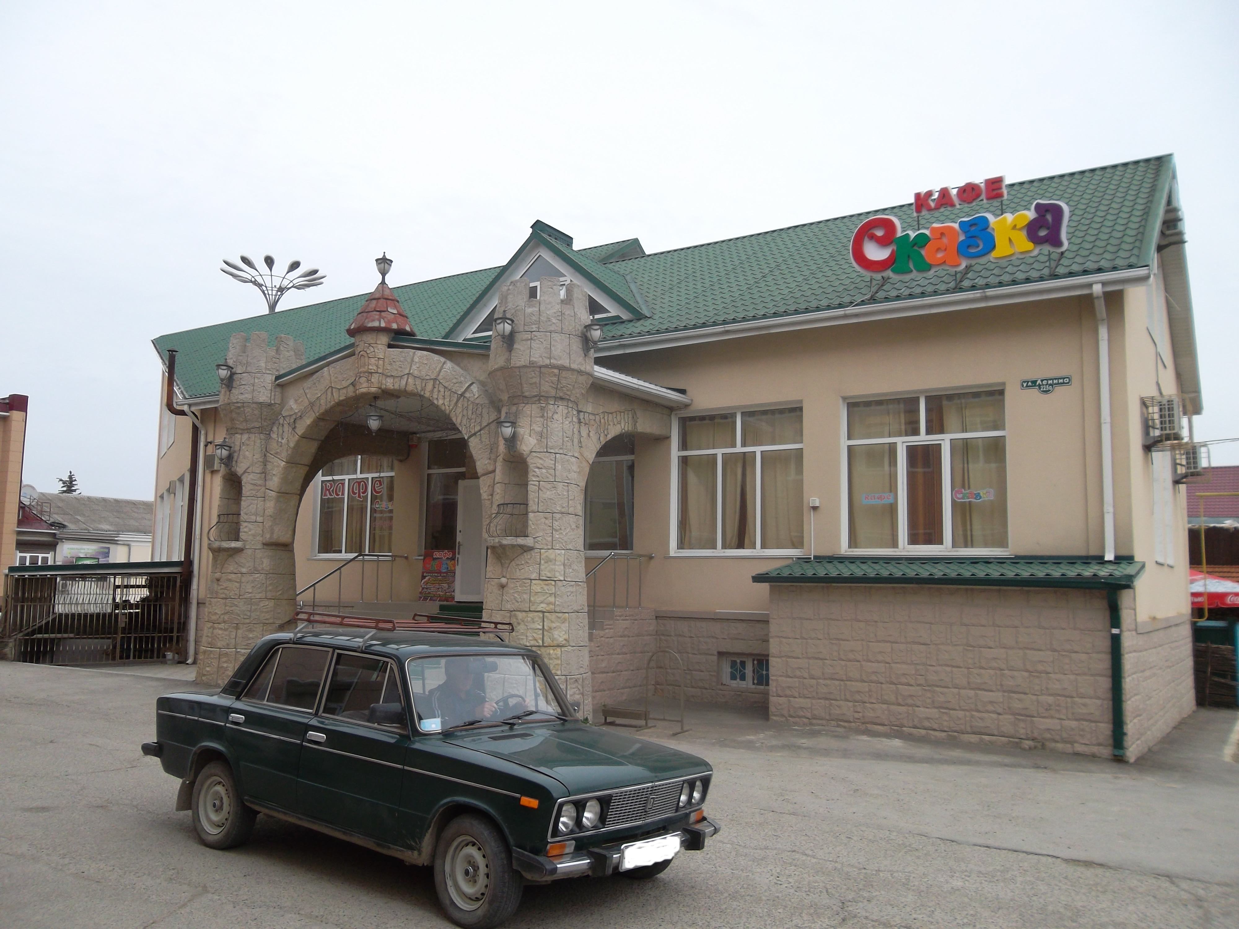 крымск фото города