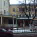ulitsa Marshala Novikova, 14 корпус 2 in Moscow city