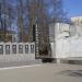 Мемориал павшим в Великой Отечественной войне в городе Кольчугино
