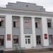Добрушский районный исполнительный комитет (ru) в місті Добруш