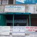 maha  e seva center G.S.WANKHADE in Amravati city