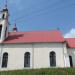 Ss. Peter and Paul Roman Catholic Church and the Monastery of Bernardine