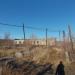 Бывшее ПТО 1 в городе Коркино