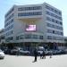Merica Hotel in Nakuru city
