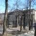 Парк посёлка Рублёво (ru) in Moscow city