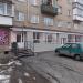 Тренажерный зал 