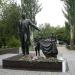 Памятник городскому голове А. М. Байкову в городе Ростов-на-Дону