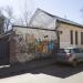 Bolshoy Predtechensky pereulok, 3 строение 1 in Moscow city