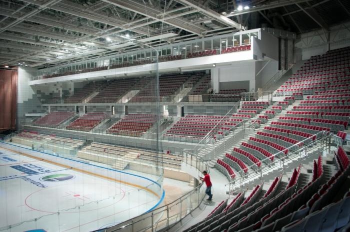 Fetisov Arena - Vladivostok