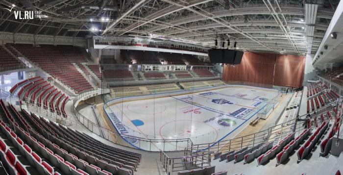 Fetisov Arena - Vladivostok