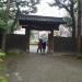 Naitei-Daimon (Inner Garden Gate) in Tokyo city