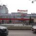 Институтская ул., 4 строение 1 в городе Нахабино