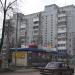 Институтская ул., 13 корпус 1 в городе Нахабино