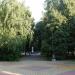 Dzerzhinsky Park in Kursk city