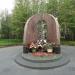 Памятник «Разорванное сердце» в городе Мурманск