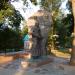 Памятник писателю К.Д. Воробьёву в городе Курск