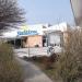 Aquapark Hansedom (pl) in Stadt Hansestadt Stralsund