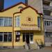 Ресторан-бистро Aleksandrs в городе Рига