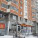 Продуктовый магазин ООО «Севилья» (ru) in Moscow city