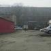 Склад Северторга в городе Владивосток